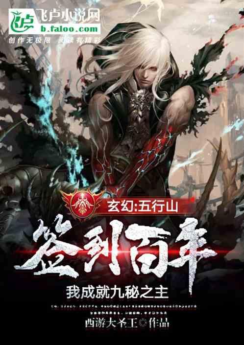 绝地求生坦克版2