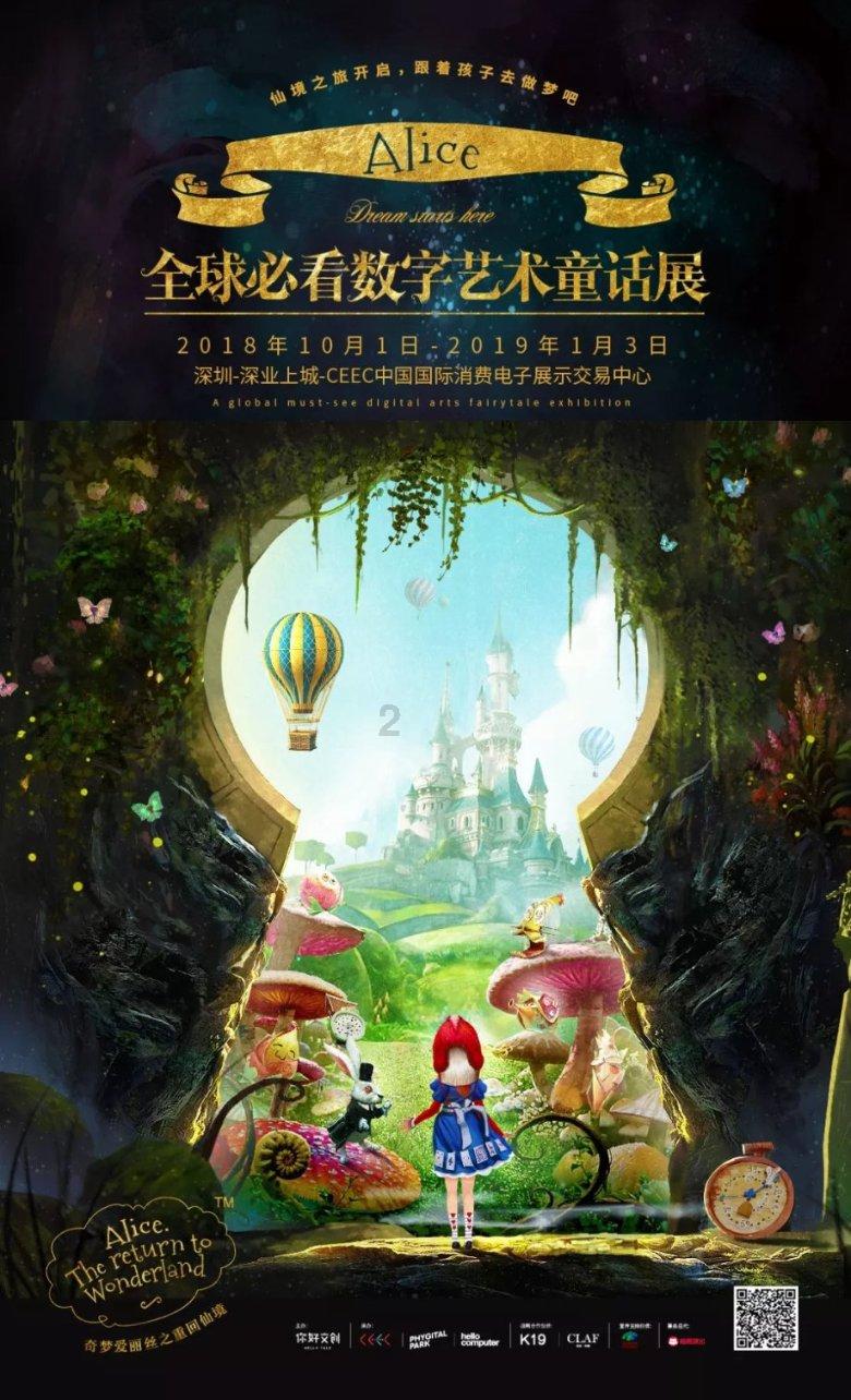 咸水鳄和鲨鱼打架谁比较强？游戏画面