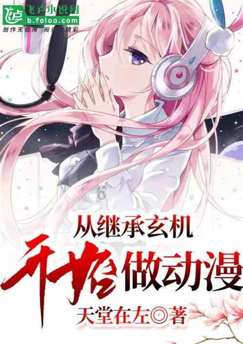 辽宁103-86胜山东,三分钟12-0转折点,乌戈比丁伟技高一筹!