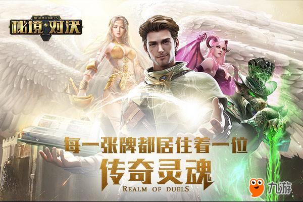 《武林外传》邱小冬扮演者近照释出 学历颇高精英感十足