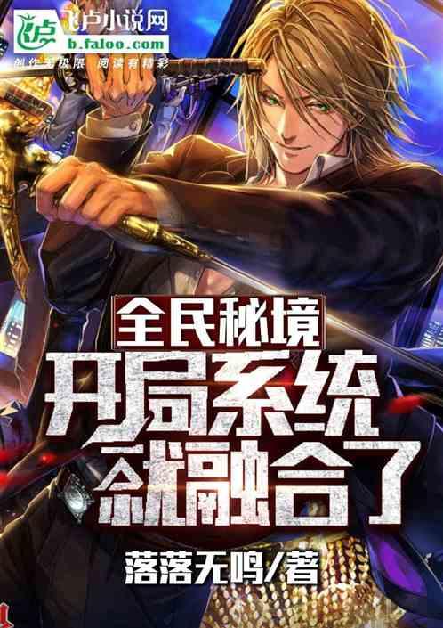 美图秀秀下载2023最新版