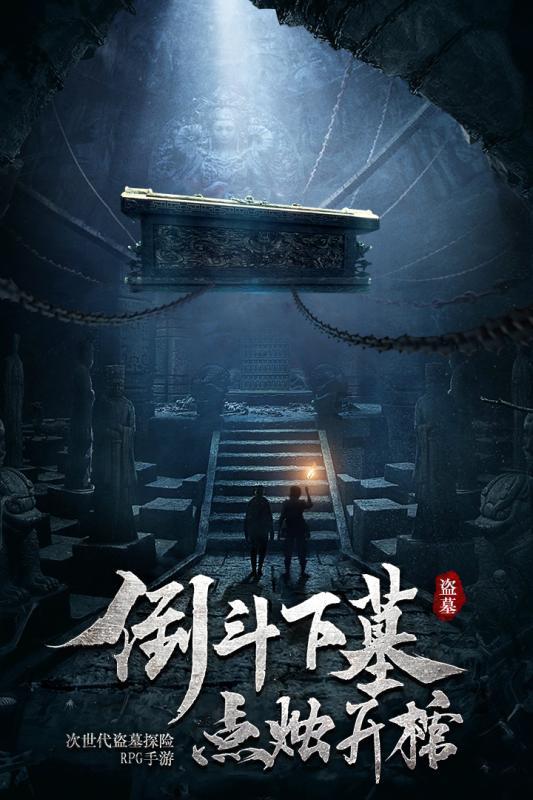 好戏连台!通化县文化体育活动中心年度汇报演出来啦!