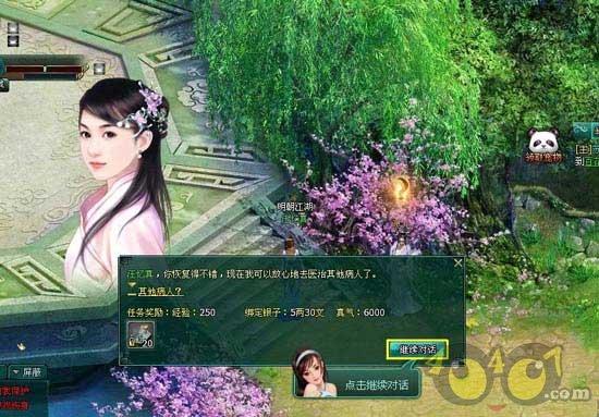 《新闻女王》带给佘诗曼辉煌胜利，我却心生同情为她喝彩！