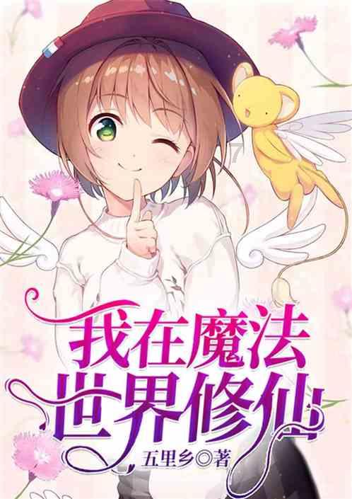 第五人格