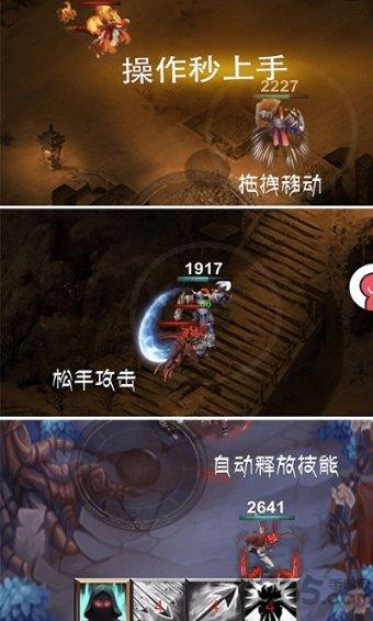 你能逃离此地吗