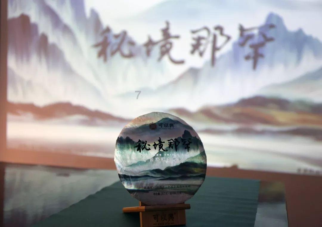 今日褔音- 机智问答网页