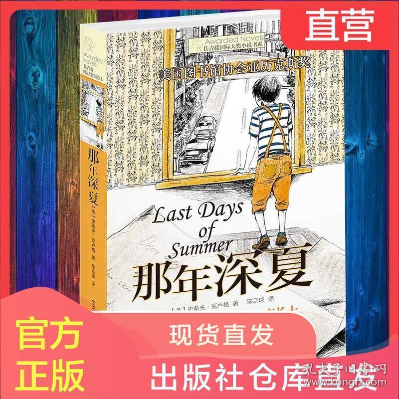 巨好看、巨好背、巨能装，地平线8号MOMENT时尚休闲背包做我肩膀上的指环吧
