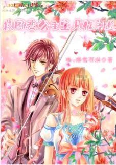 《热辣滚烫》新花絮,雷佳音带贾玲跳绳裤子掉了,被曝瘦的比贾玲多