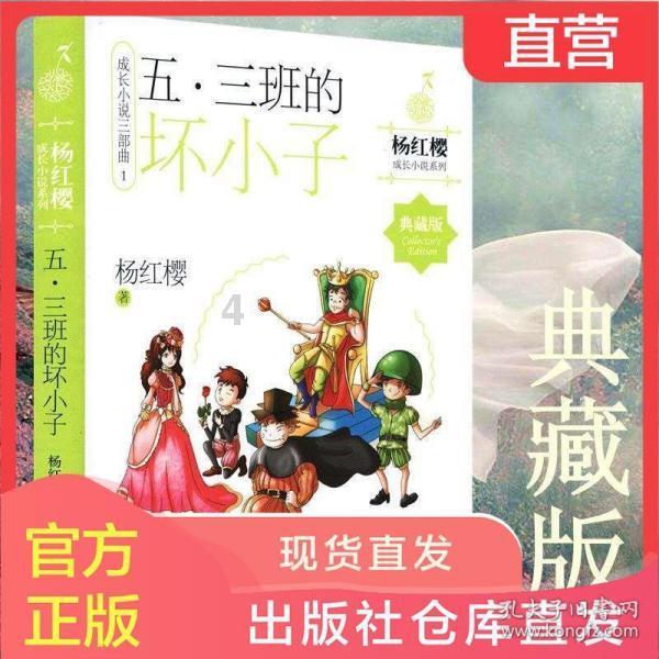 “鲁班筑”未来舱：借助“临沂商城 中国大集”金字招牌  把更多更好的产品推向世界舞台