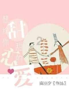 冒顿单于调戏吕后：做我老婆吧？吕后：别嘚瑟，有你哭的那天