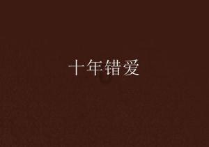 曹操为什么叫阿瞒游戏画面