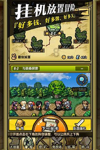 夏日时尚的爱丽