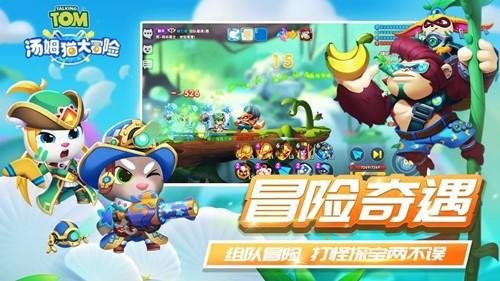 小方块迷宫