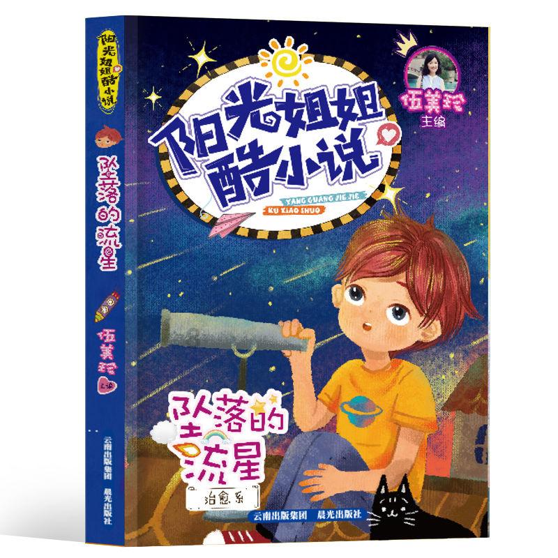 影视工厂