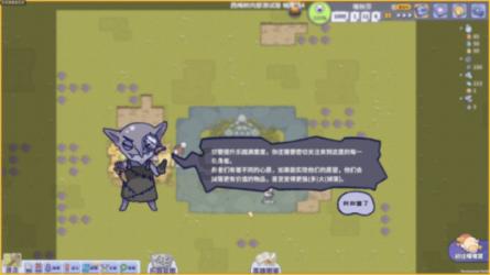 寒冬送暖 仙游县役军人事务局开展春节走访慰问活动