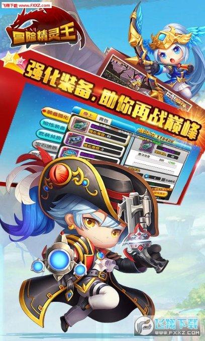 史小坑的爆笑生活10