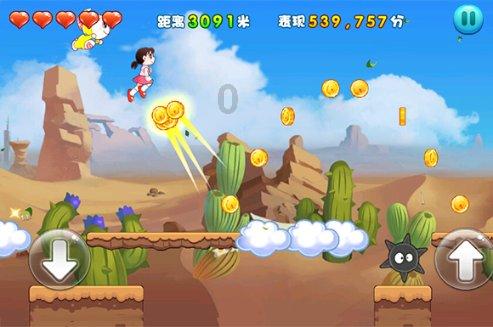 黄金矿工海底版