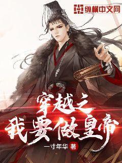 《苍兰诀》：小兰花下线，东方青苍崩溃大哭！王鹤棣演技有感染到你吗？游戏画面