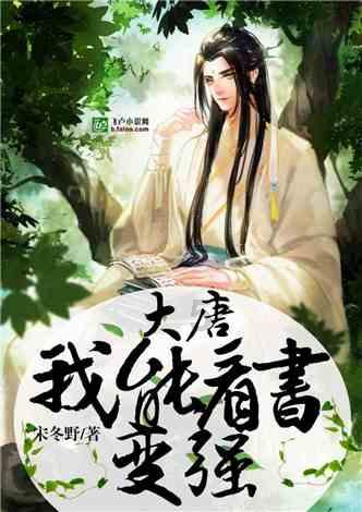 球球大作战下载最新版