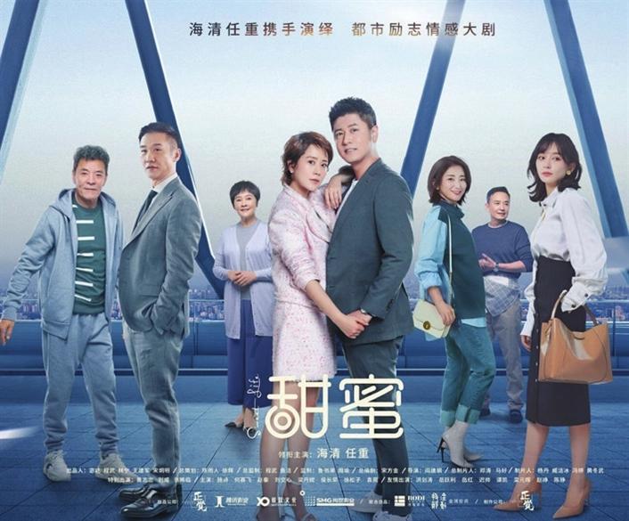 批发市场里的“幸福年味”