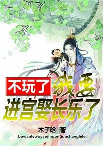 美图秀秀下载2023最新版