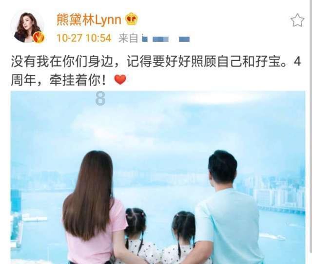 哈弗m6plus胎压监测是内置的吗？