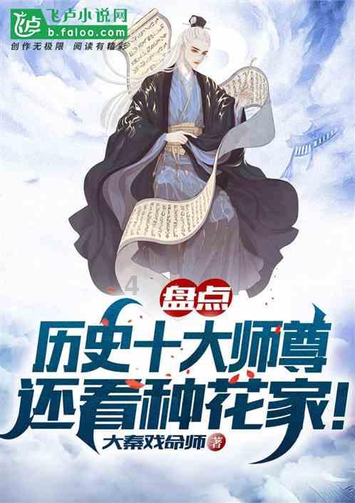 迪丽热巴对时尚的自信感来源于哪里？游戏画面