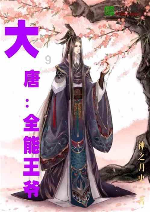 “我们如此热爱萍乡”