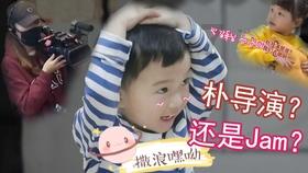 逗小猴开心系列212