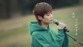 拯救毛茸茸男人