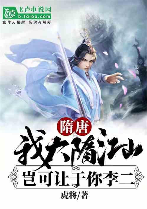 次元喵