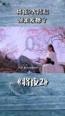 这个风格的鞋悄悄在街头蹿红!没想到年前还有新品!