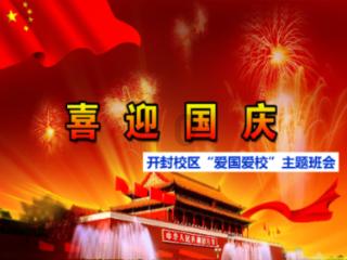 老人乘扶梯摔倒小伙速按急停键