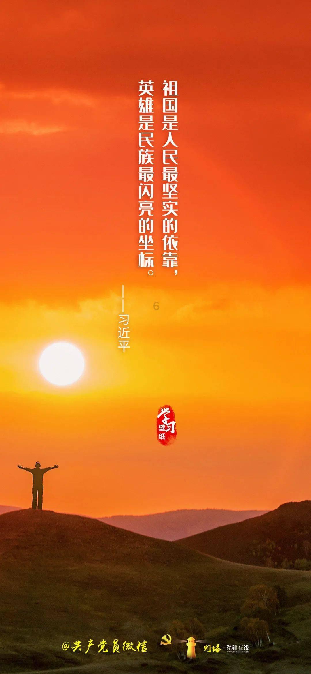 救援鹦鹉