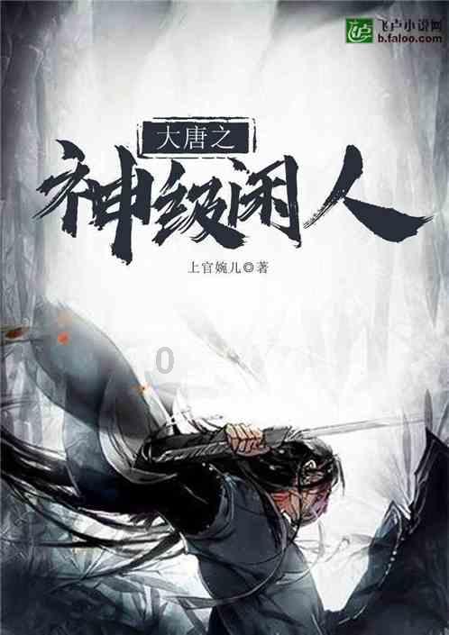 探索奇妙世界,发现更多乐趣——有哪些适合大骨架微胖女生不遮肉也能显瘦的穿搭?
