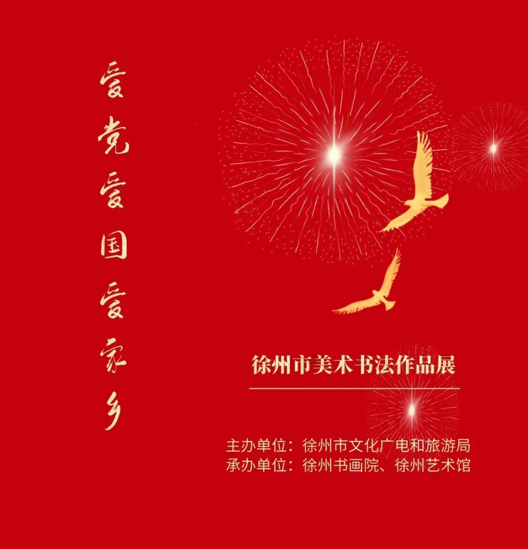 网红微博运营有哪些经验值得借鉴？游戏画面