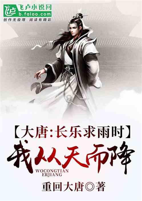 蹲到了！大牌童装Lee&小天真，年末清仓99元起！晚了一定没尺码！