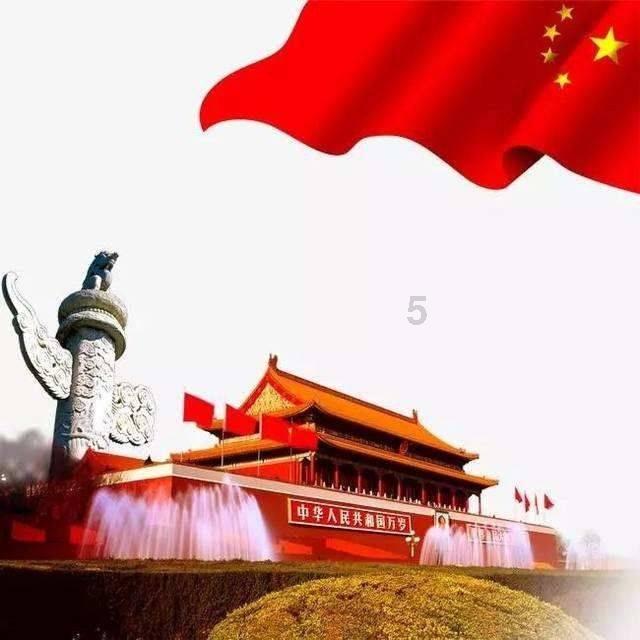 我是孙二谋
