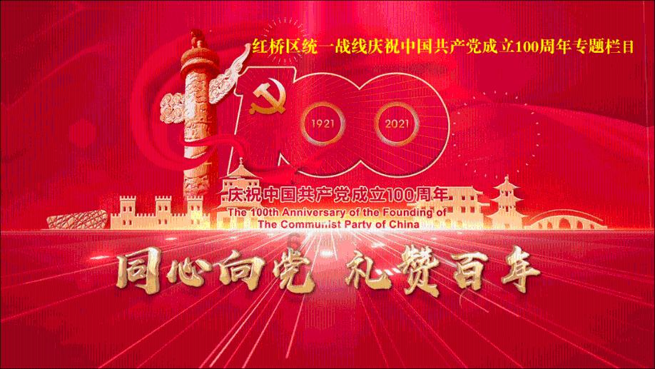 迷你拉力赛车