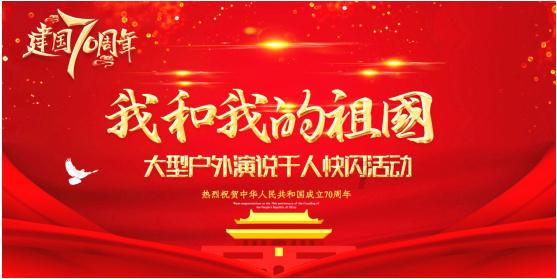 飞腾腾珑E2000助力天津地铁AFC系统投用