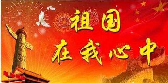 什么时间贴春联游戏画面