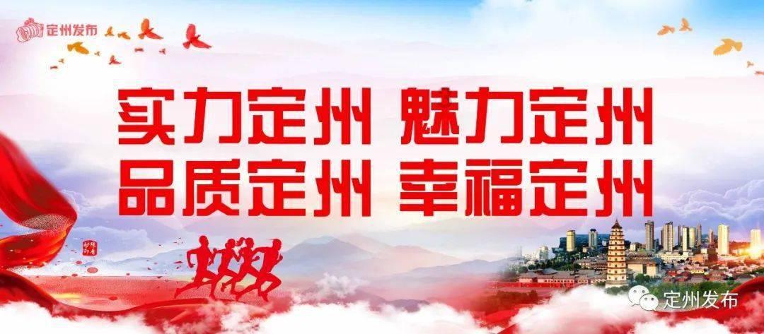 数数救伙伴