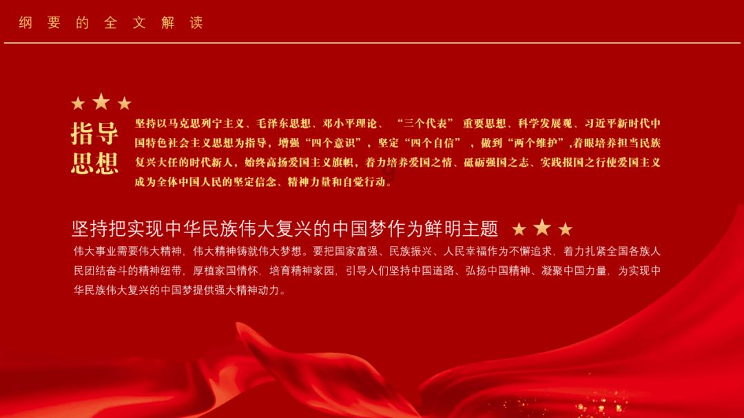 47岁的马伊琍,一张照片「封神」