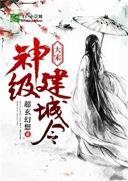 救援秀气的男孩