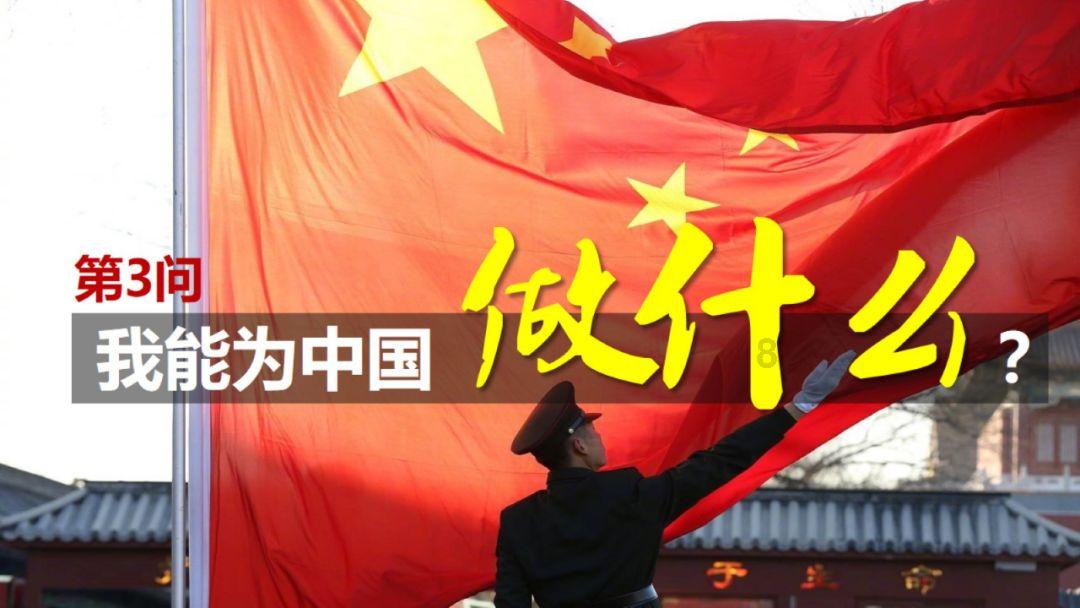 救援小蝙蝠