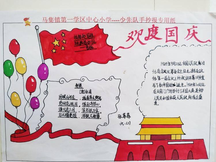千秋辞极品法宝获得方法