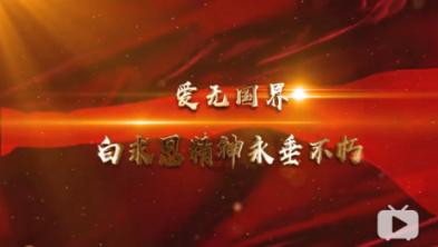 打造“华龙一号”标杆 擦亮中国核电“国家名片”