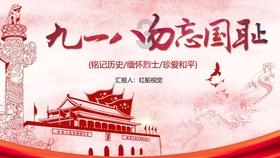 理财专员