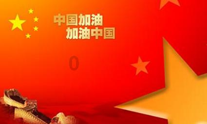 行尸走肉：米琼恩