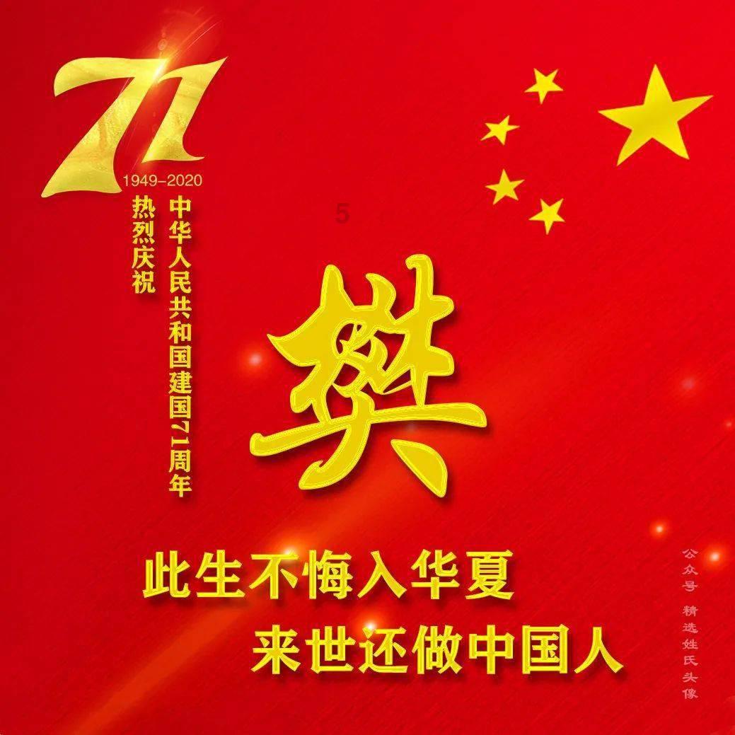 知名女演员自曝: 持续刺痛！很多人正在用